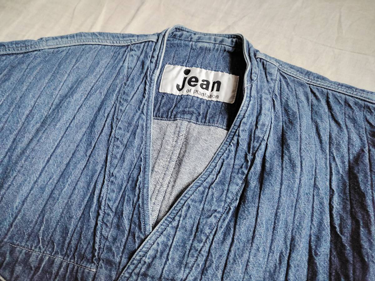 レア 80’S ビンテージ jean of plantation ISSEY MIYAKE イッセイミヤケ ジャケット デニム ノーカラー ワイド インディゴ メタル M △1