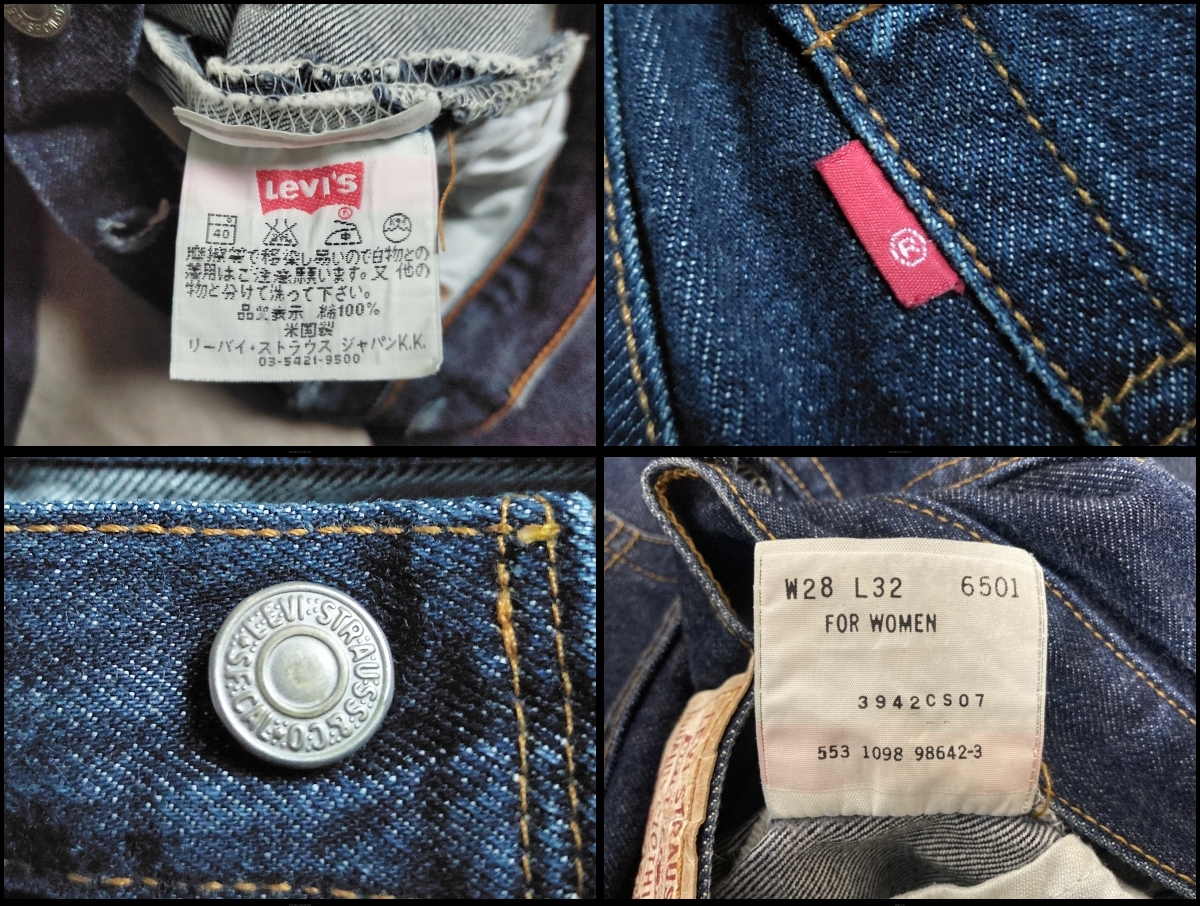 USA製 98年製 Levi's リーバイス 553刻印 デニム パンツ USA製 98年製 Levi's リーバイス 553刻印 デニム パンツ