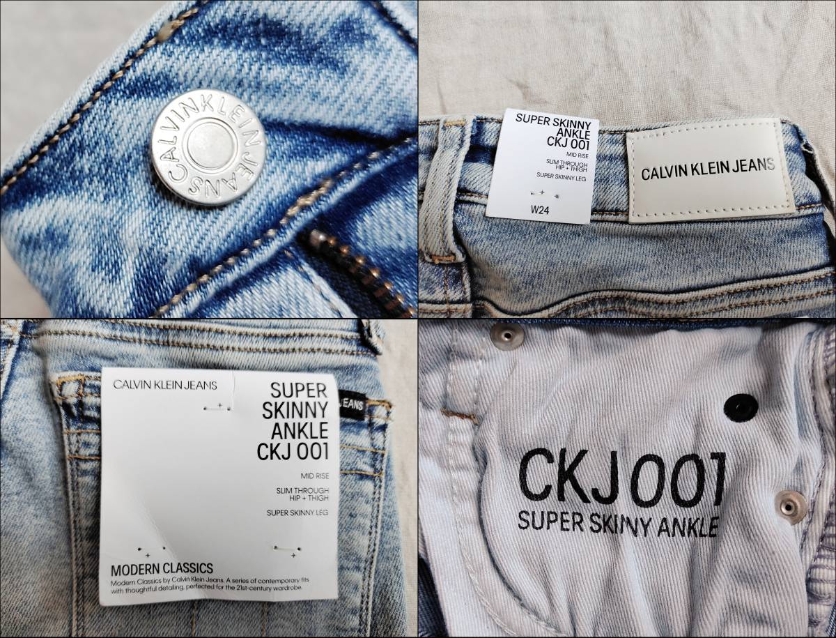 新品 Calvin Klein Jeans カルバンクライン CKJ001 デニム パンツ スーパー スキニー ストレッチ インディゴ カットオフ レディース △1