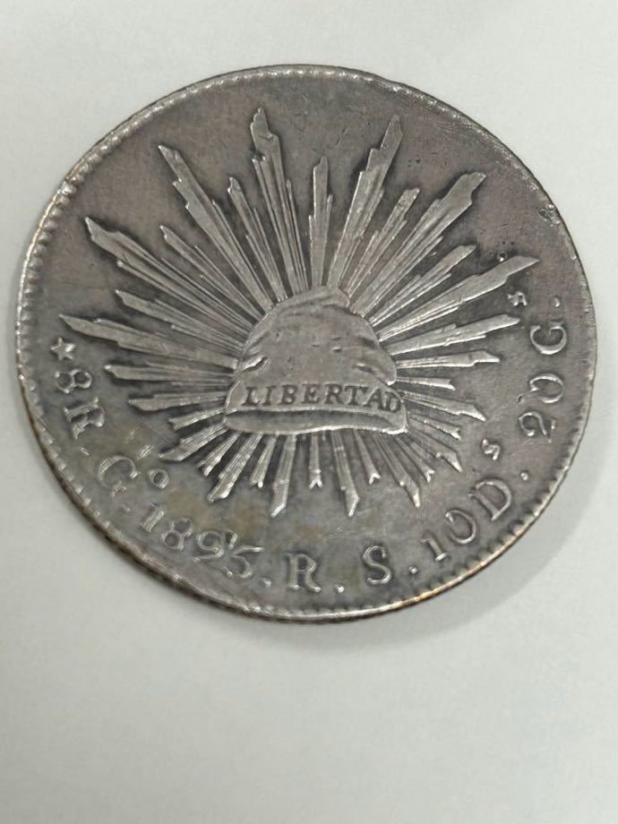 MEXICO　メキシコ　1897年　貿易銀　8レアル銀貨_画像1