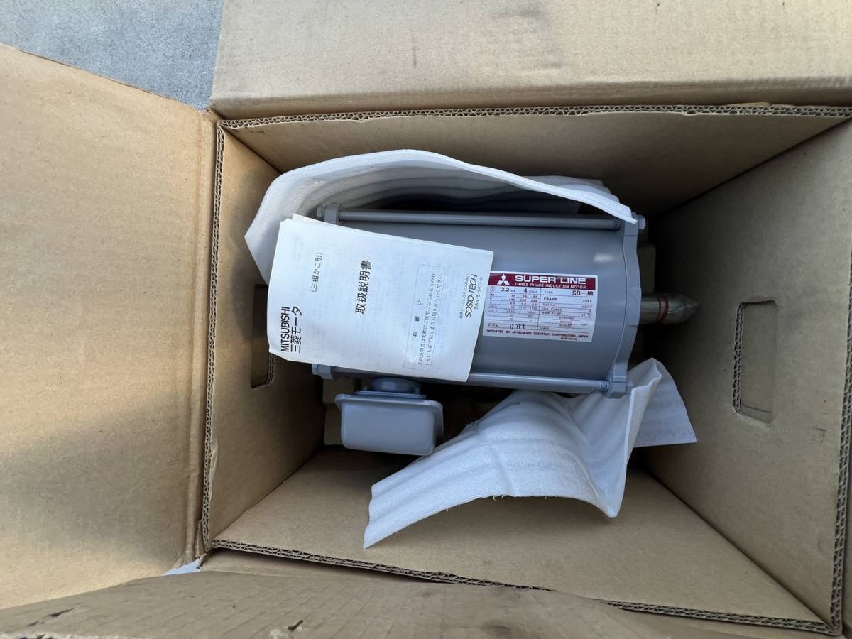三菱 MITSUBISHI スーパーライン モーター SB-JR 2.2kw 4P 三相 三菱 MITSUBISHI スーパーライン モーター SB-JR 2.2kw 4P 三相