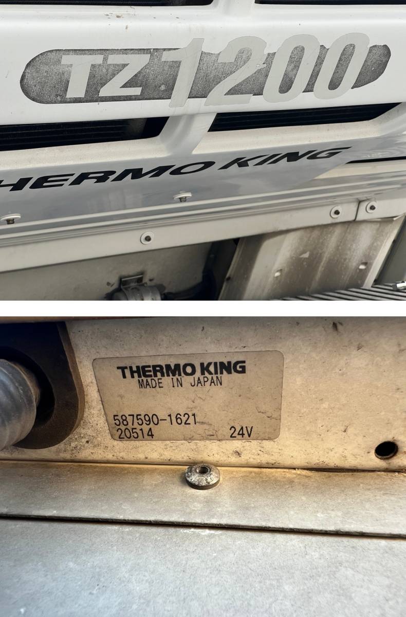THERMO KING 大型トラック用メインエンジン型冷凍機　TZ-1200 コンデンサ・エバポレータ一体型 【中古品】 愛知県発_画像8