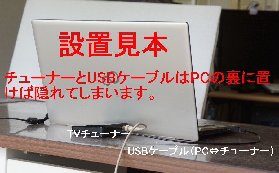 542・外付TV機能付・大画面17.3インチ・Fhd1920x1080・NH90/D2・第9世代CPU搭載・i7-9750H/32GB/SSD新品1TB+SSD1TB/BD/office Pro2021_画像8