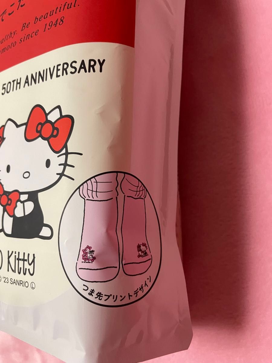 靴下サプリ オカモト まるでこたつ まるでこたつソックス 靴下 靴下サプリ オカモト まるでこたつ まるでこたつソックス 靴下