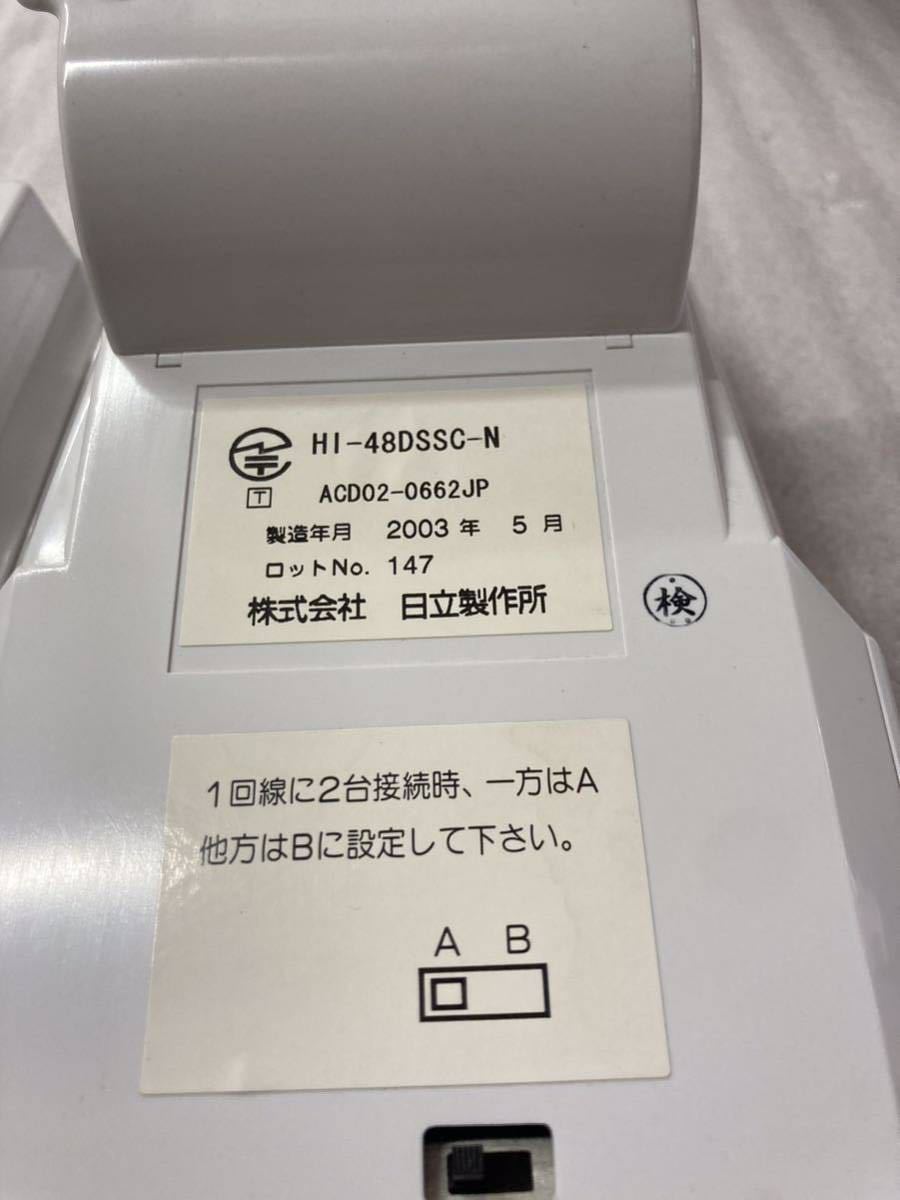 【未使用】日立製作所HI-48DSSC-N コンソール　2個セット　48ボタンDSS HITACHI 電話機事務用品　事業所_画像3