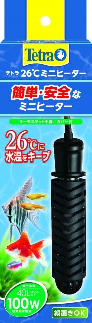 送料無料★テトラ ２６℃ミニヒーター １００Ｗ カバー付_画像1