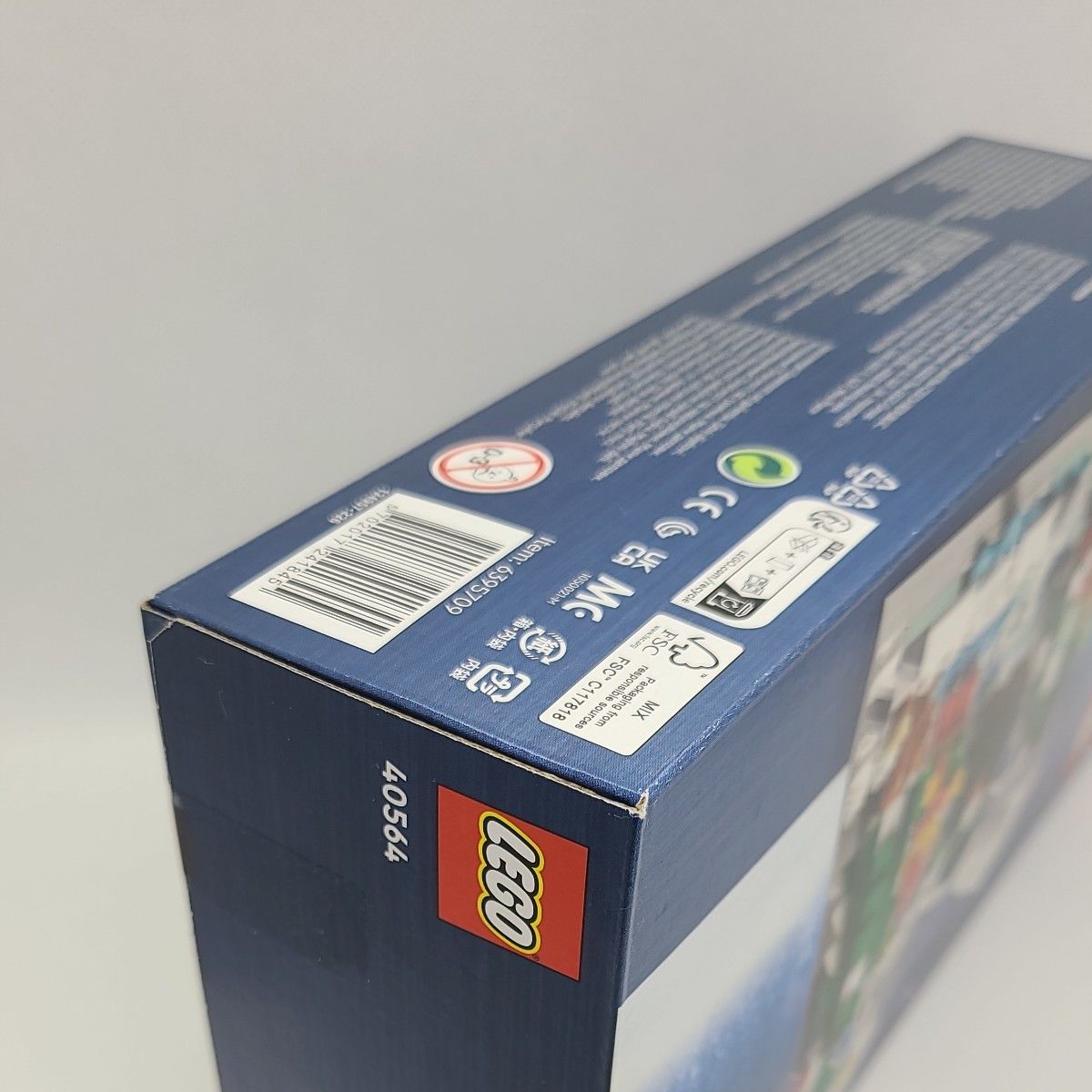 LEGO レゴ エルフとたのしい冬 40564 クリスマス ノベルティ 非売品 新品 未開封 