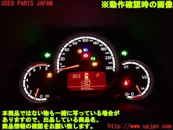 2UPJ-95716170]VW ザ・ビートル(16CBZ)スピードメーター 中古_画像5