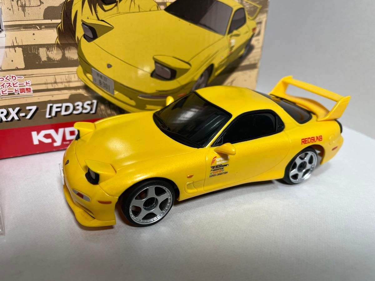 頭文字D 高橋啓介 RX-7  京商　1／28 RC ラジコンカー First MINI-Z