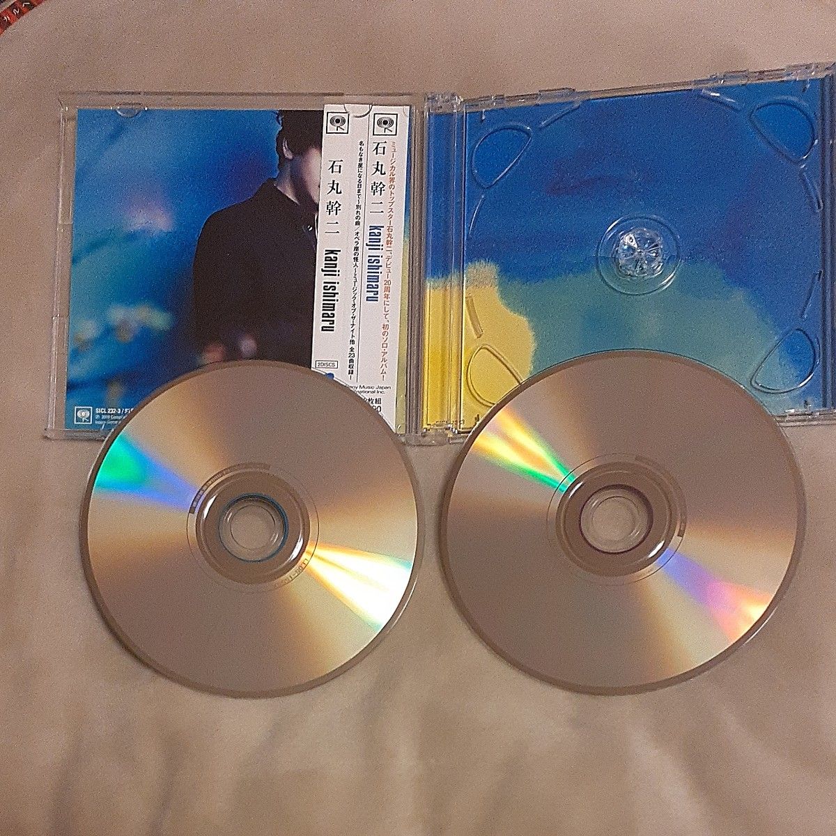 【CD】 石丸幹二 kanji ishimaru 2枚組