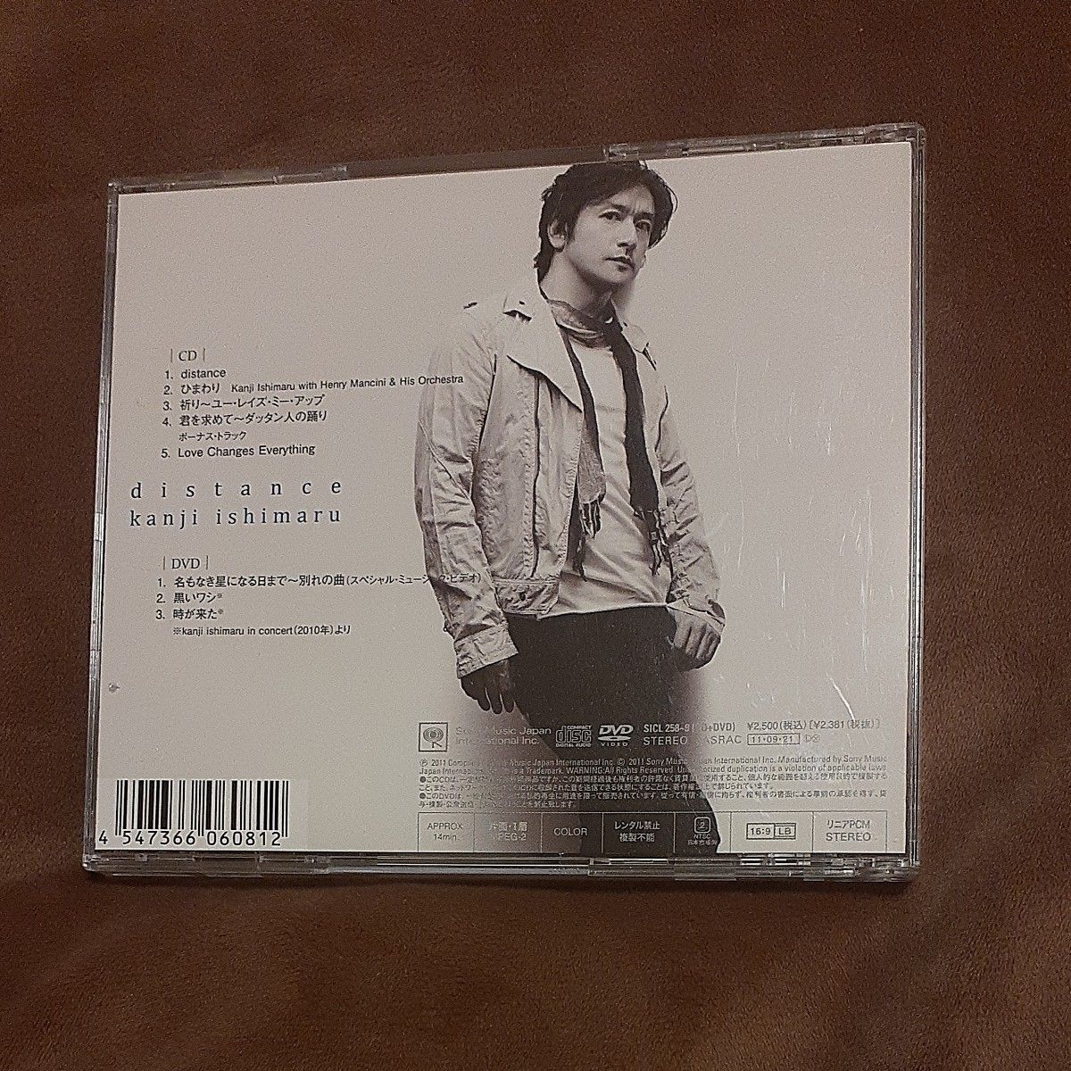　[CD+DVD] [2枚組]　 石丸幹二/distance 