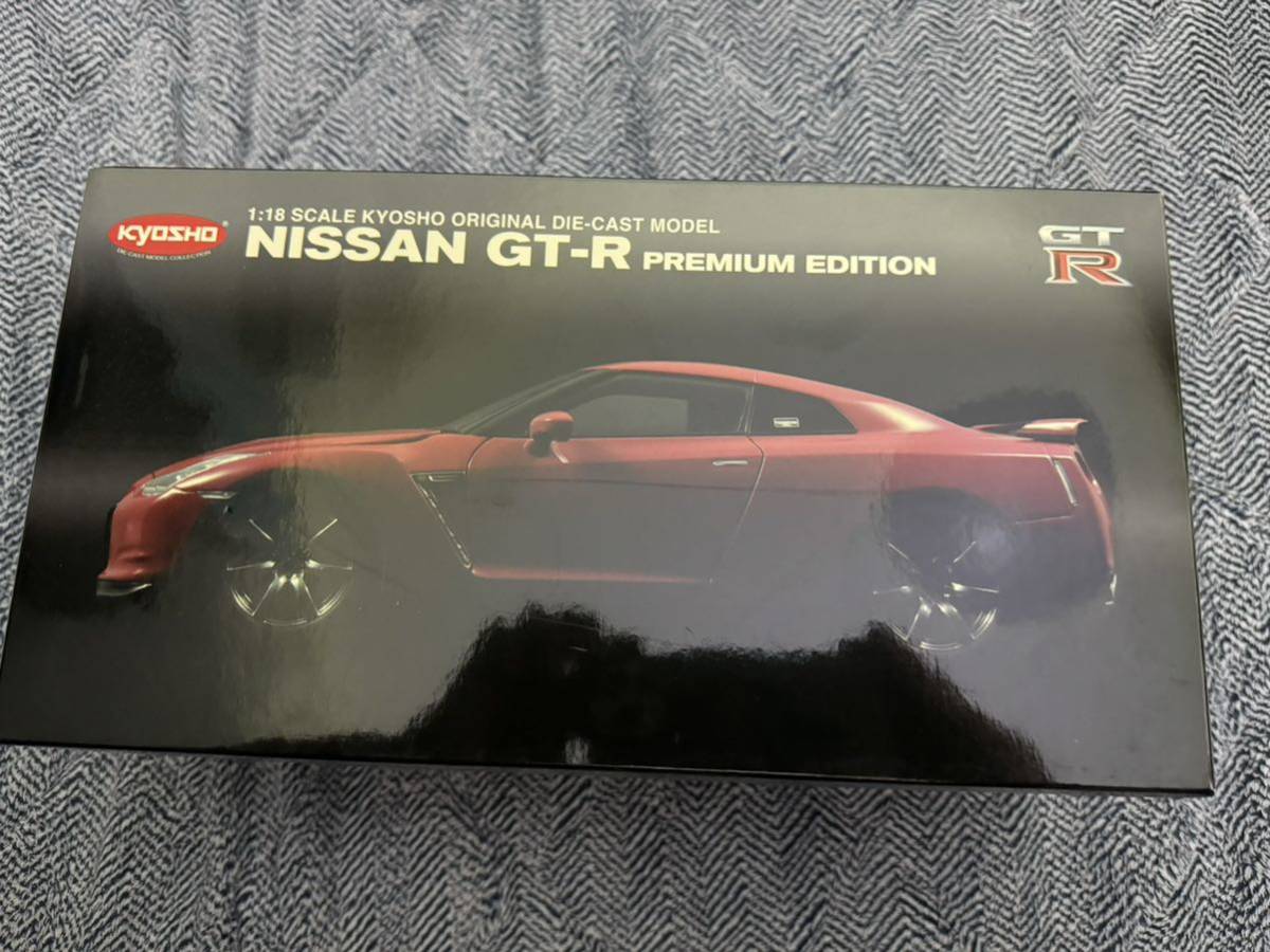 乗用車 NISSAN GT-R