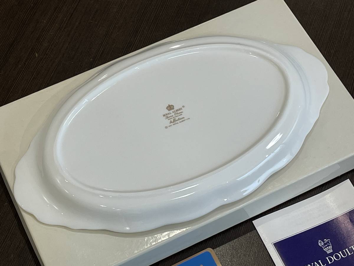 *[ rare records out of production goods bo-n tea ina ellipse / oval plate ] Royal Albert ROYAL ALBERTafe comb .n Reagal tray * unused goods 