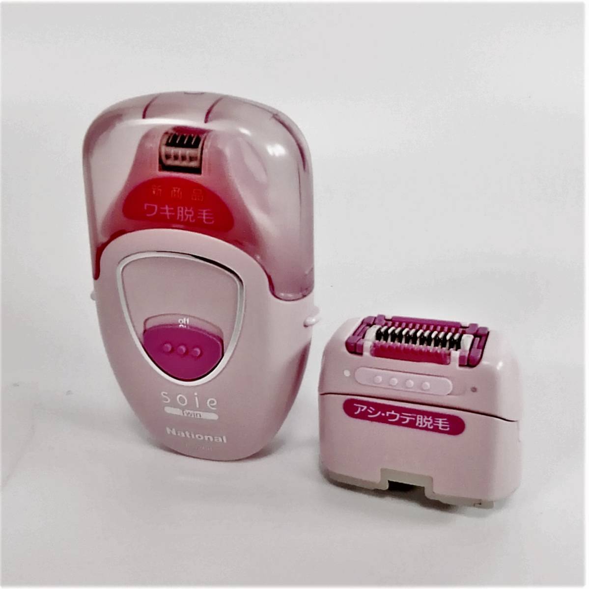  unused Nati0nalsoie twin ES268 pink beauty depilator armpit bikini line double low ring hair removal system made in Japan [ outlet ] 22 00878