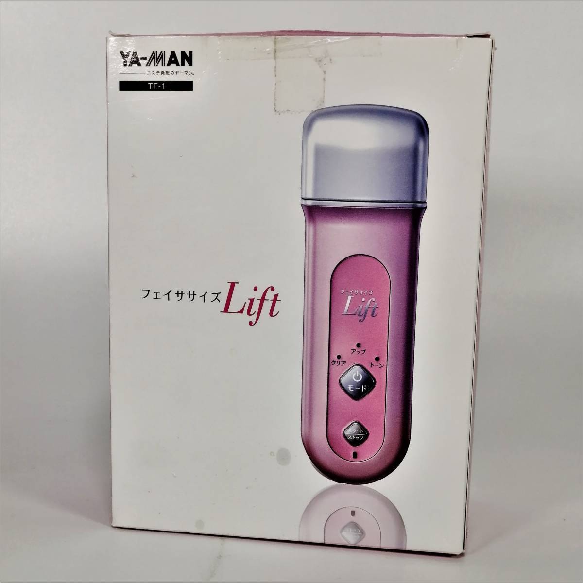 美品 ヤーマン フェイササイズ Lift ピンク TF-1 家庭用美顔器 フェイサイズゲルU 表情筋 タッピング YA-MAN【USED品】 22 00591_画像8