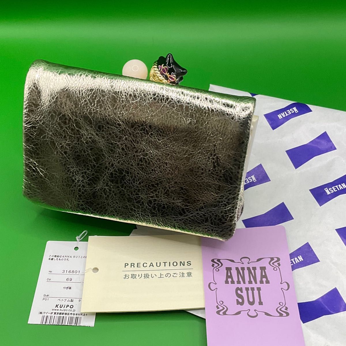 幸運ねこ 新品ゴールド縁起猫ちゃんのアナスイ二つ折り財布 ANNA 幸運ねこ 新品ゴールド縁起猫ちゃんのアナスイ二つ折り財布 ANNA