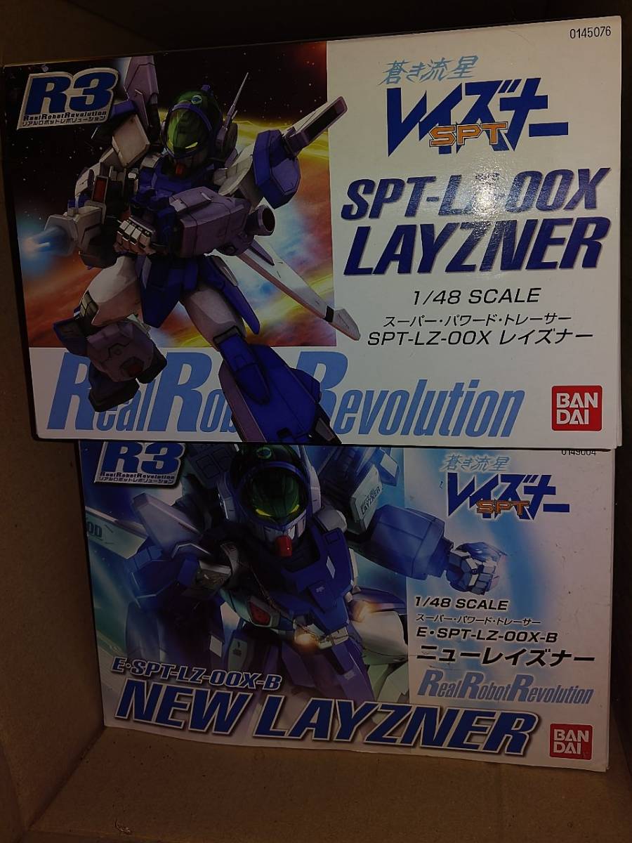 NEO-GEO THE-O ジ・オ 小林誠 近藤和久 ガレージキット レジン NEO-GEO THE-O ジ・オ 小林誠 近藤和久 ガレージキット レジン