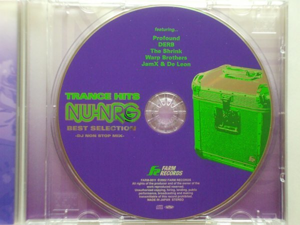 即決□MIX-CD / Trance Hits Nu-Nrg Best Selection□2,500円以上の落札で送料無料!!_画像3