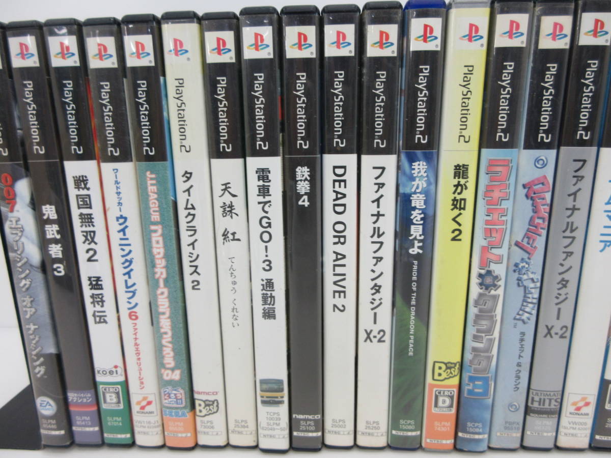 静★PS2ソフト/約40本まとめ/THE MATRIX/PATH of NEO/ドラゴンクエスト少年ヤンガスと不思議のダンジョンなど　M-3628★_画像3