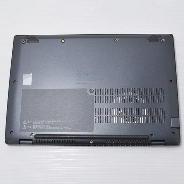 美品 ■モバイル dynabook G83/KV A6GNKVFCD615 Core i5 1240P 1.7GHz/メモリー16GB/SSD 256GB(NVMe)/Wi-Fi6E/フルHD13.3/Win10 Pro_画像7