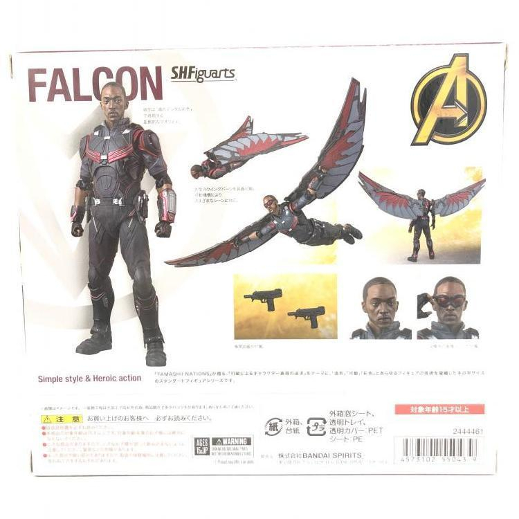 【中古】S.H.Figuarts ファルコン(アベンジャーズ/インフィニティ・ウォー)[240069149317]