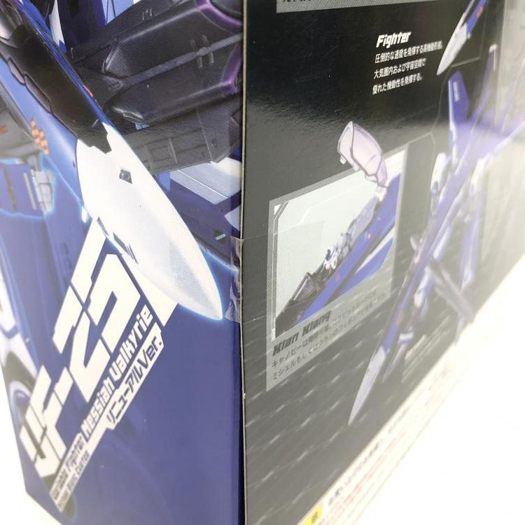 【中古】未開封)DX超合金 メサイアバルキリー(ミハエル・ブラン機)リニューアルVer.[240069155411]_画像8