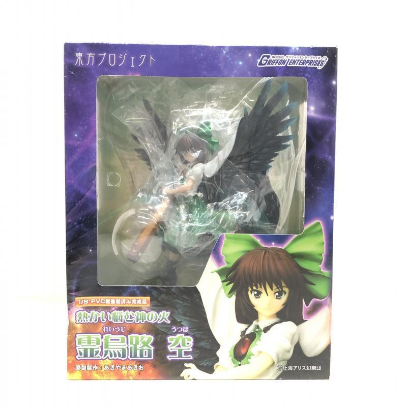 中古】東方プロジェクト 熱かい悩む神の火 霊烏路空 中古】東方プロジェクト 熱かい悩む神の火 霊烏路空