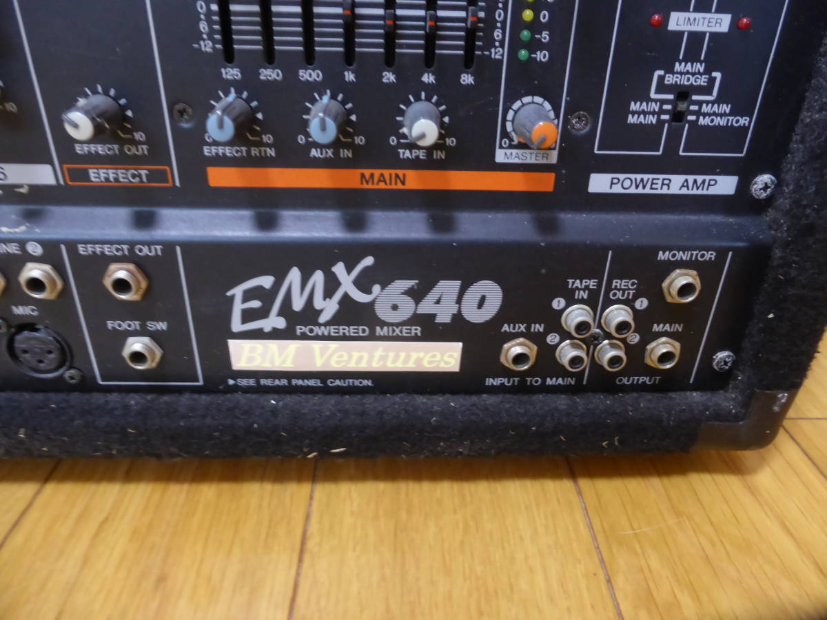 YAMAHA* Yamaha Powered миксер EMX640 Junk *