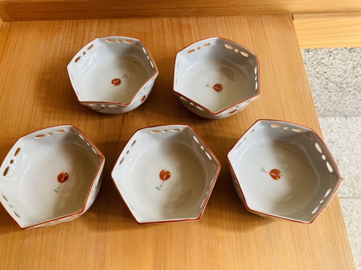 有田焼 和食器 小鉢揃 陶器 5セットの画像2