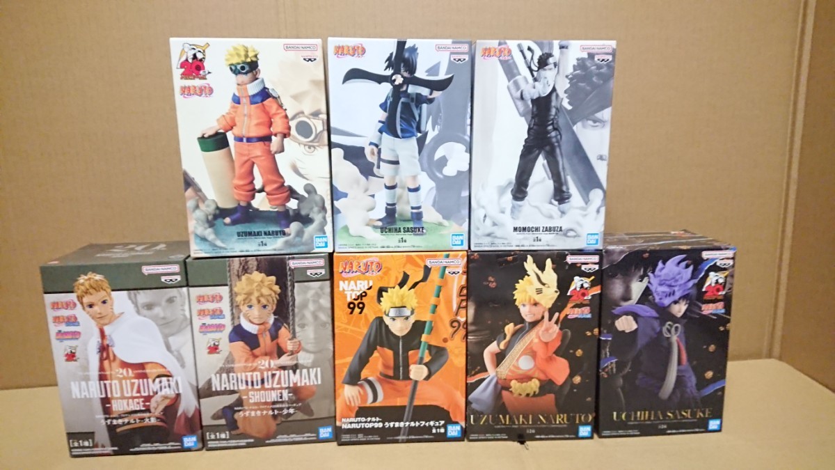 NARUTO-ナルト-疾風伝 うずまきナルト火影&少年,TVアニメ20周年 NARUTO-ナルト-疾風伝 うずまきナルト火影&少年,TVアニメ20周年