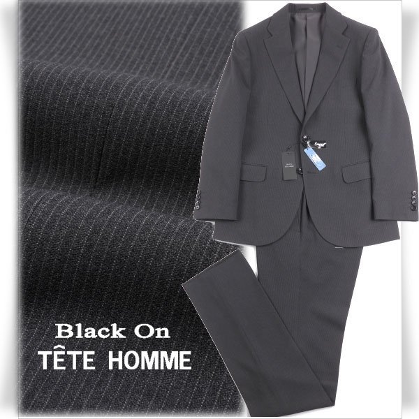 新品1円～★定価4.2万 Black On TETE HOMME テットオム 秋冬 ピンストライプスーツ 96AB5 ノータック ストレッチ グレー ◆1426◆_画像1