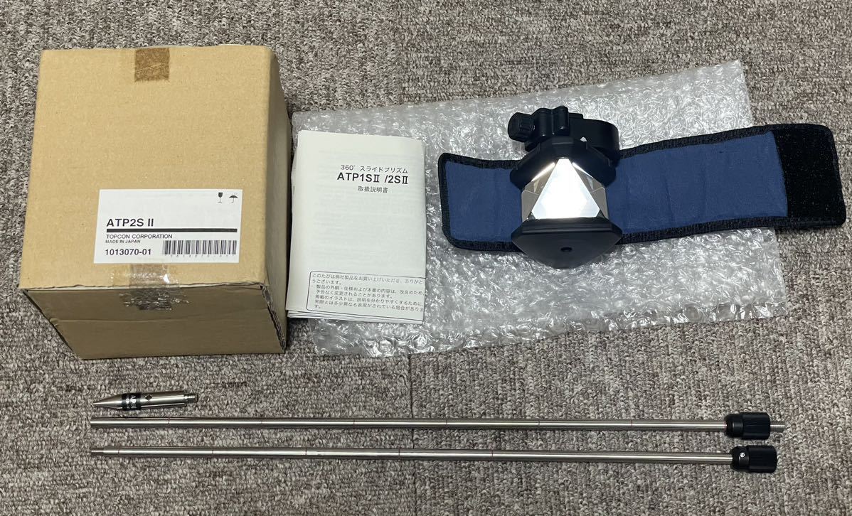純正品 未使用 TOPCON 360°プリズム ATP2SⅡ ピンポール付き 純正品 未使用 TOPCON 360°プリズム ATP2SⅡ ピンポール付き