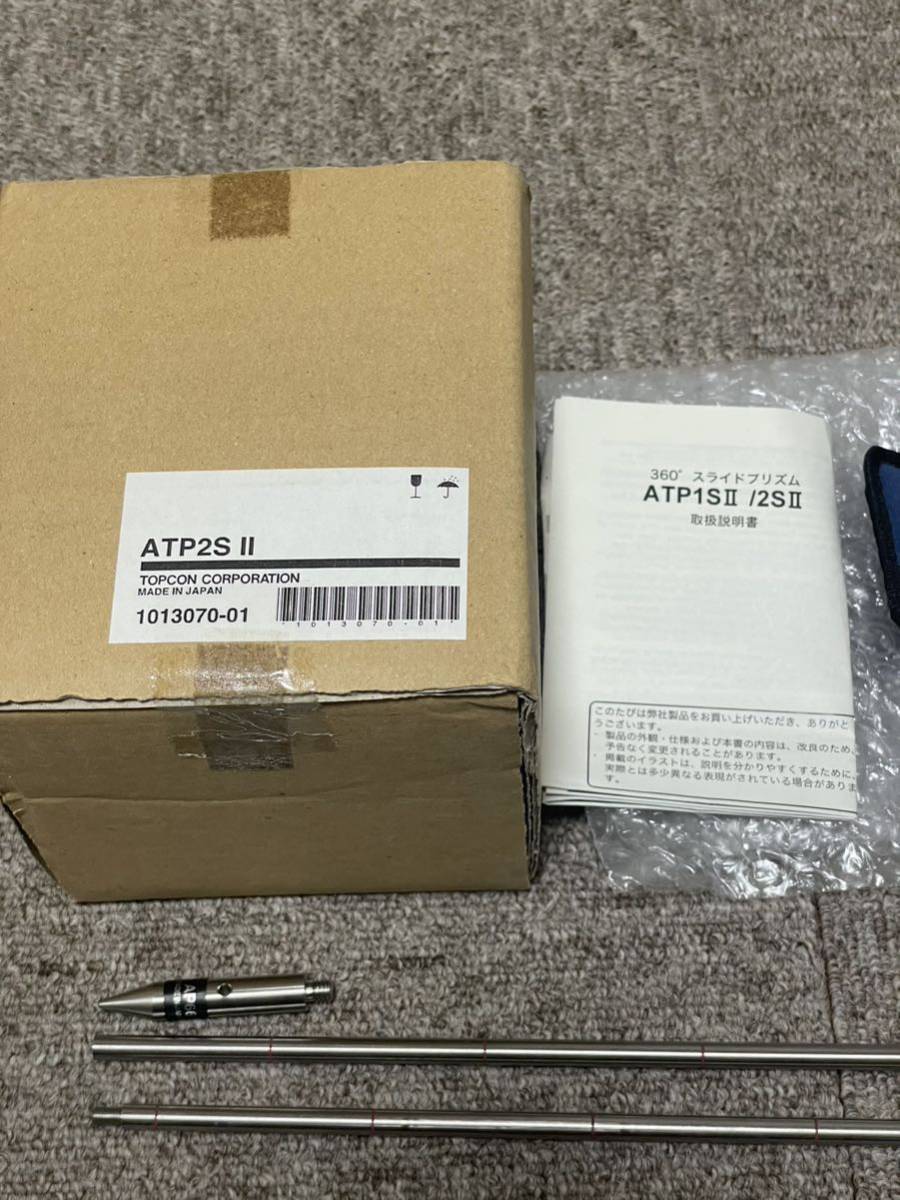 純正品 未使用 TOPCON 360°プリズム ATP2SⅡ ピンポール付き 純正品 未使用 TOPCON 360°プリズム ATP2SⅡ ピンポール付き