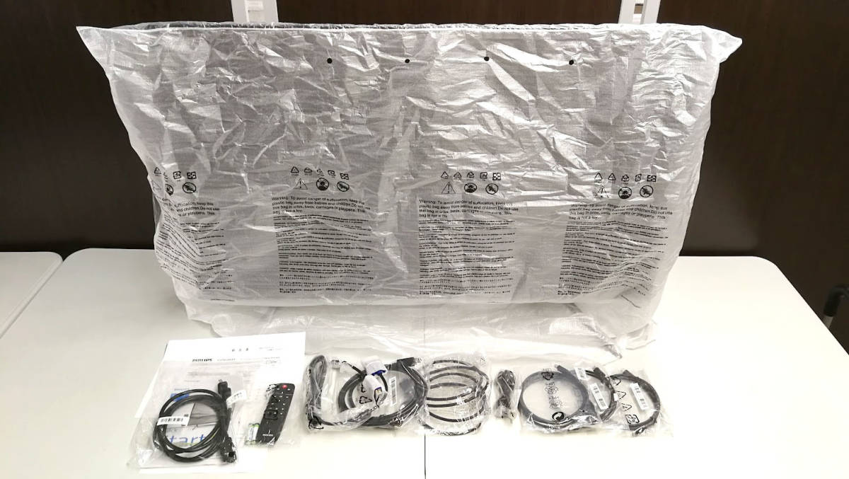 中古美品】 PHILIPS 43インチ 4K モニター 436M6VBRAB/11 中古美品】 PHILIPS 43インチ 4K モニター 436M6VBRAB/11
