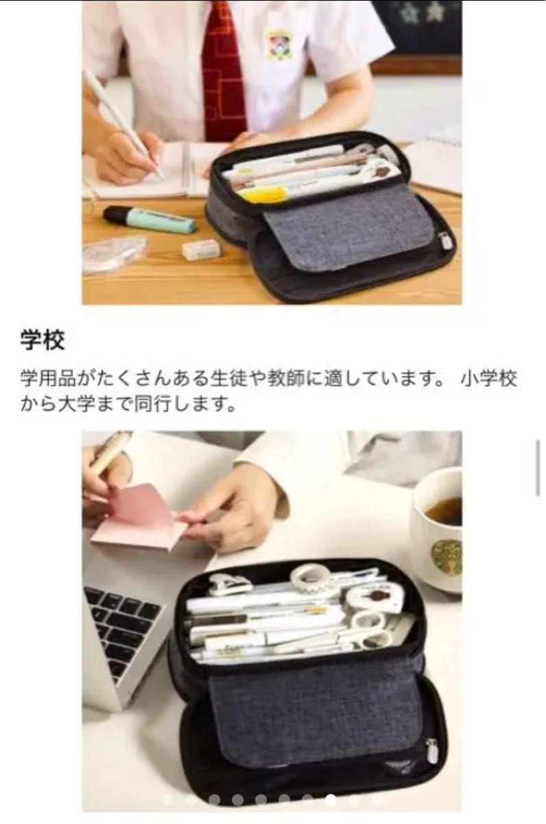 ペンケース  筆箱 多機能 ポーチ マチつき 収納バッグ 収納ポーチ　 黒グレー　DR-1