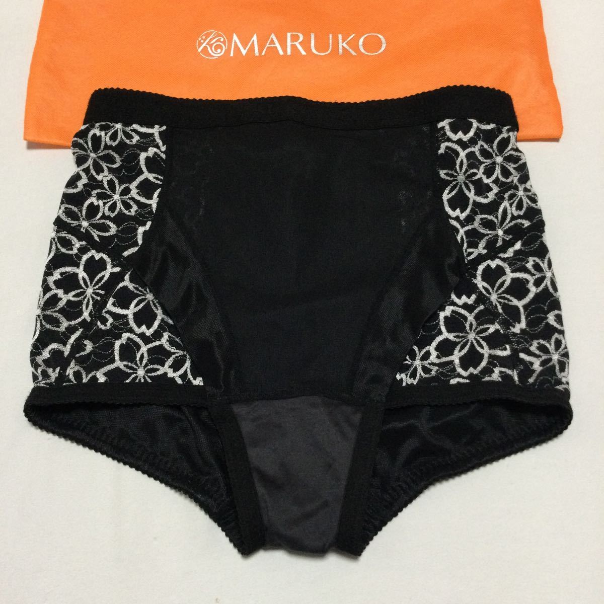 ファッション通販】 MARUKO ホームクリーニング済み ＥＬ 美品 マルコ