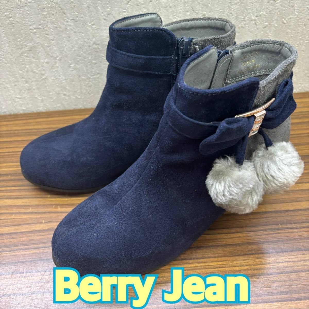 靴 ◆Berry Jean ◆ ショート ブーツ 23cm バイカラー ネイビー & グレー ◆ レディース シューズ _画像1