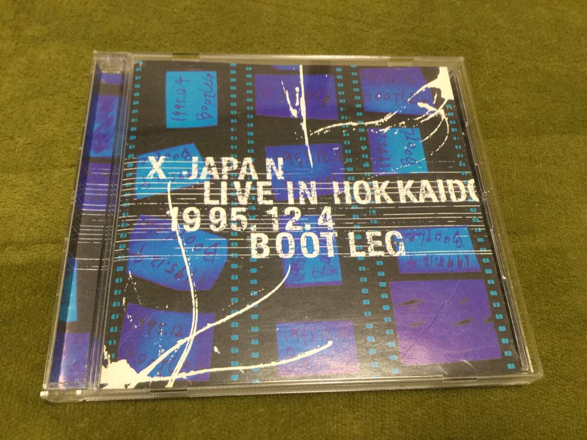 GINGER掲載商品】 即決 帯付 X JAPAN Blu-spec CD 2 SOUND TRACK 