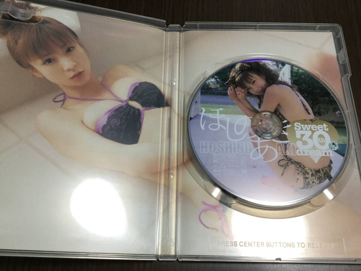 ◆動作OK セル版◆ほしのあき Sweet 30th dream DVD 国内正規品 ゴマブックス 即決_画像2