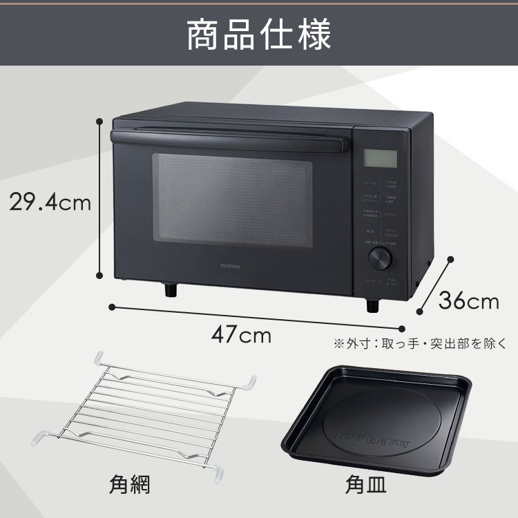 電子レンジ フラット 小型 18L 一人暮らし オーブンレンジ　b-30_画像6