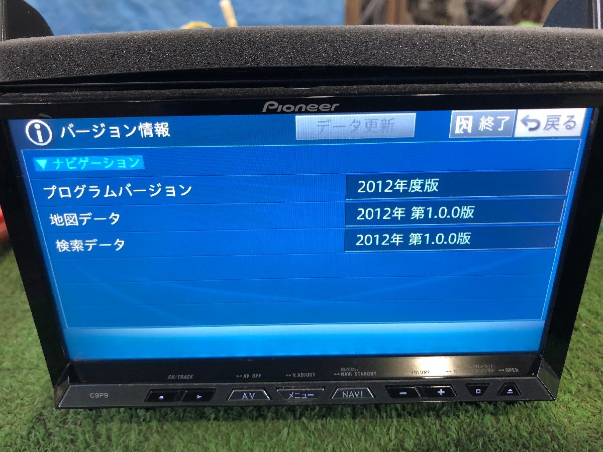 マツダ純正 メモリーナビ Pioneer パイオニア C9P9 NVH-0228 CD/DVD/FM/AM/フルセグ/Bluetooth 地図データ 2012年度版_画像4