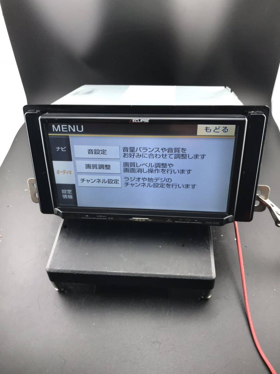 即決★ECLIPSE＼イクリプス メモリーナビ SD ナビ カーナビ AVN-G03 DVD()CD フルセグ TV 地デジ SD USB iphone MP3 ipod VTR■_画像4