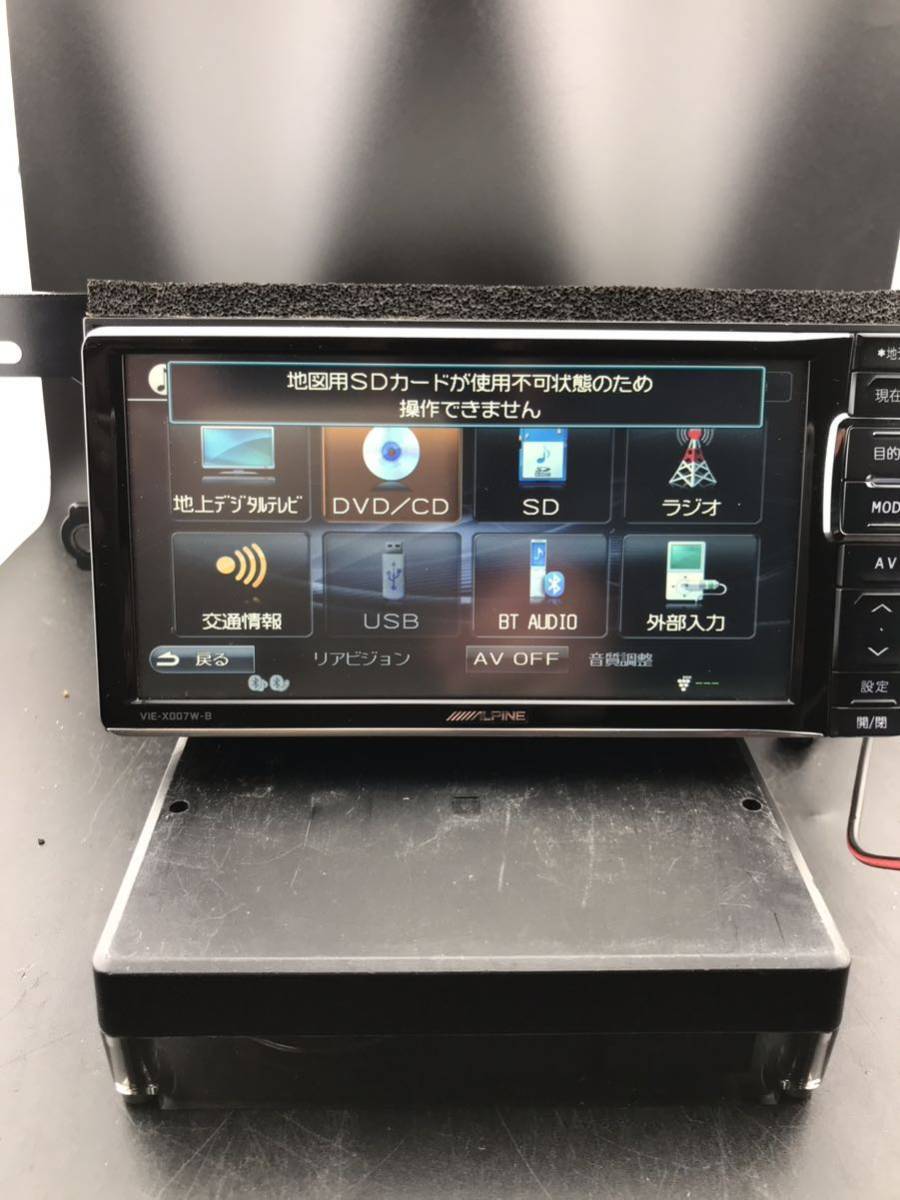 ALPINE "Alpine" navigation *VIE-X007 W-B* DVD reproduction *BLUETOOTH SD prompt decision #