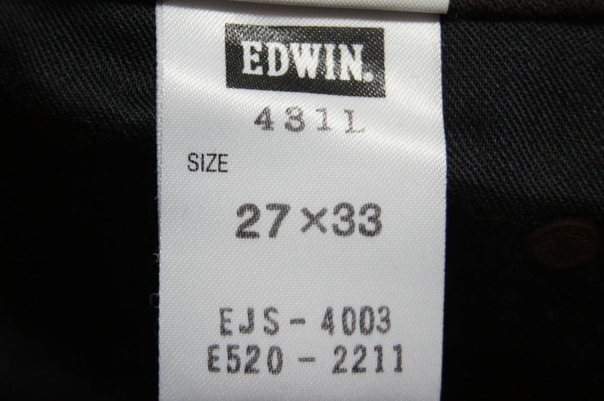 エドウィン　EDWIN　431L　ストレッチカラージーンズ　ブーツカット　W27xL33　(#298)_画像9