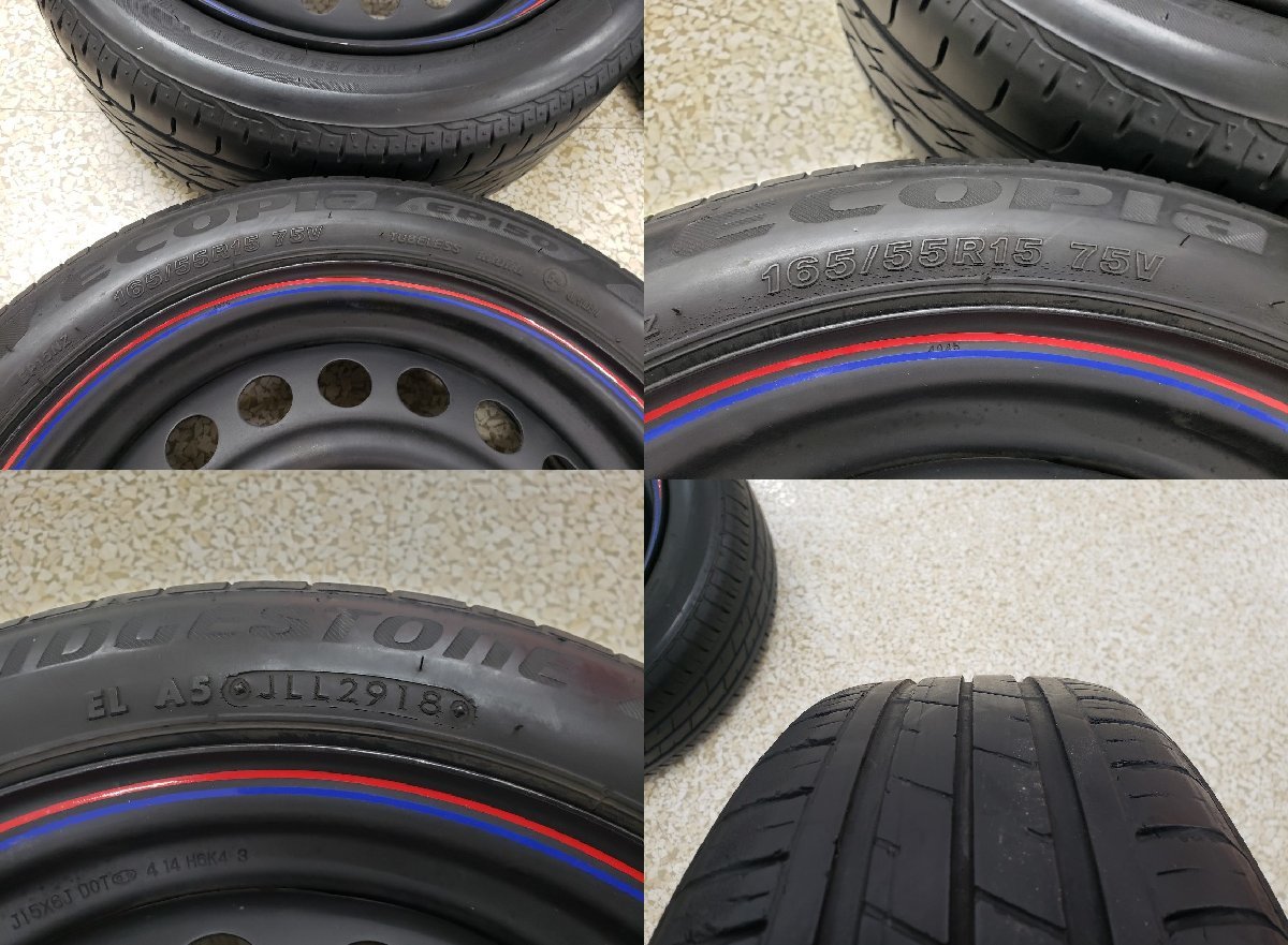 ◎引っ張りツライチ狙い DAYTONA風 ホンダ純正 スチール 15inc 6J +50? 100/4H ブリヂストン 165/55R15付 軽カスタム N-BOX N-WGN N-ONE_画像3