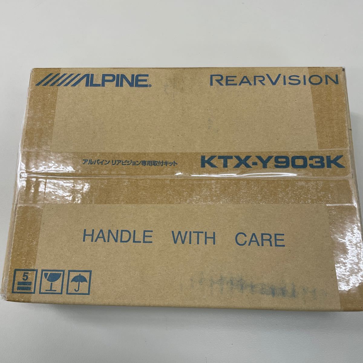 KTX-Y903K Alpine rear Vision installation kit 