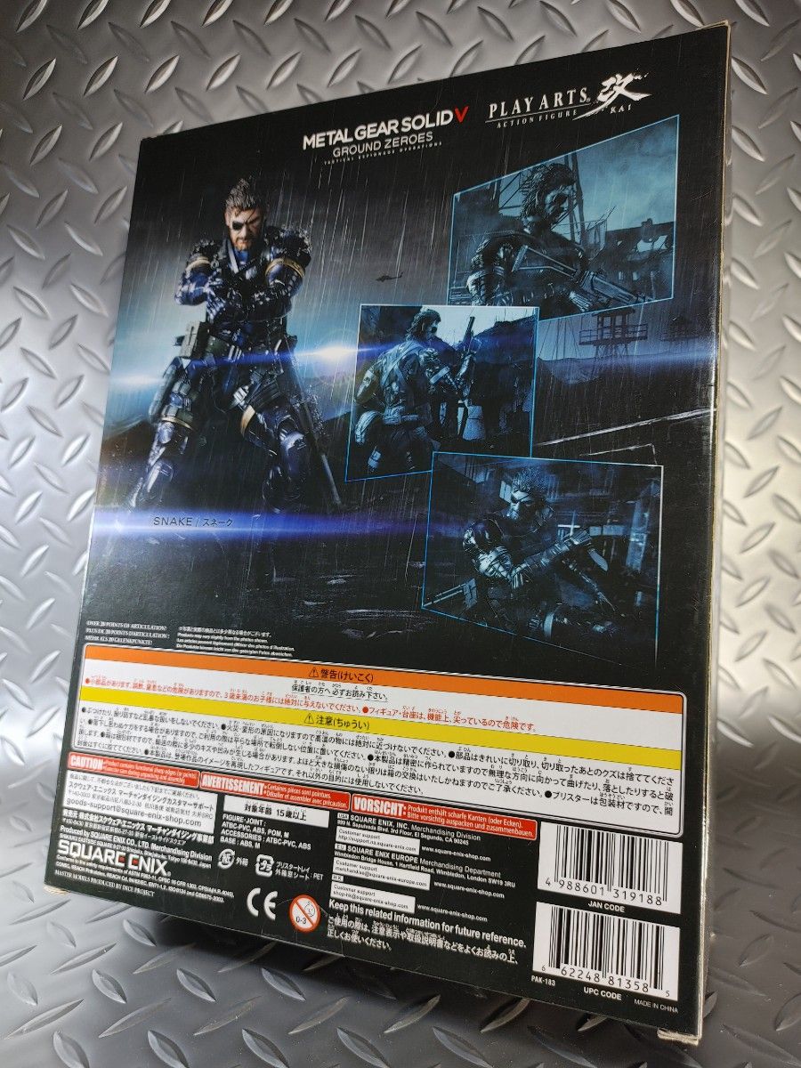 プレイアーツ改 スネーク メタルギア・ソリッド V グラウンド プレイアーツ改 スネーク メタルギア・ソリッド V グラウンド