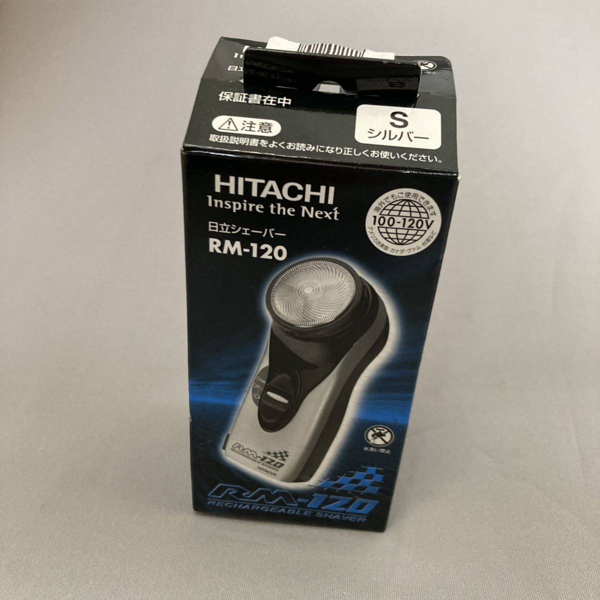 未使用】日立 HITACHI RM-120(S) 回転シェーバー 電気シェーバー 未使用】日立 HITACHI RM-120(S) 回転シェーバー 電気シェーバー