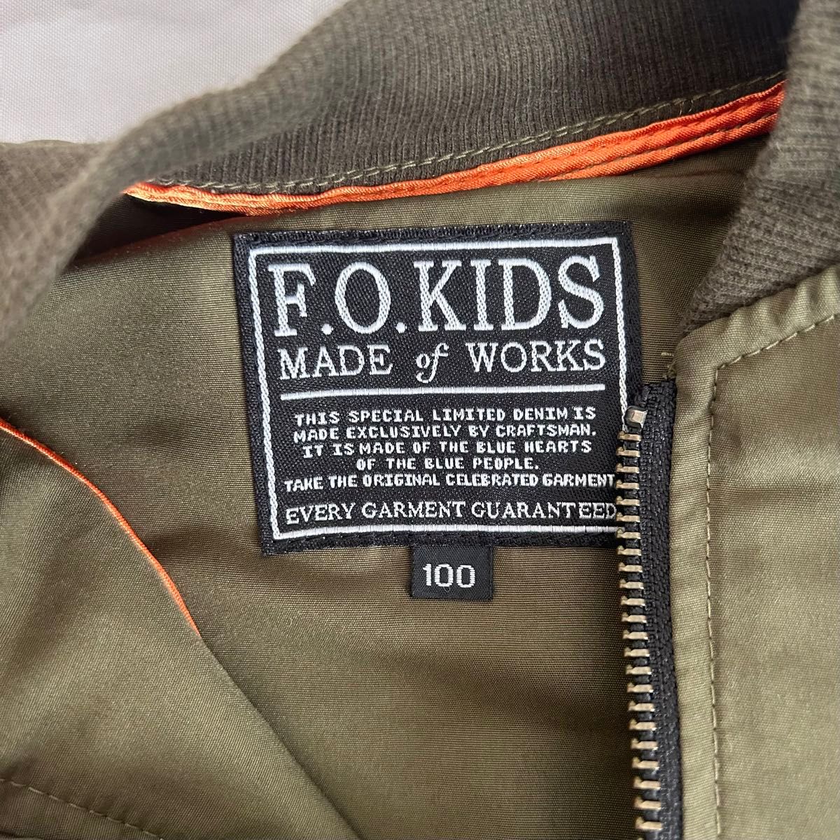 F.O.KIDS エフオーキッズ 100cm ジャンバー　ジャンパー