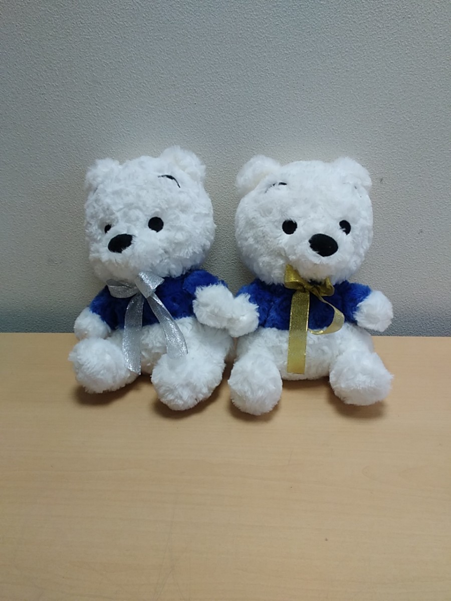  Disney Winnie the Pooh white Winnie The Pooh soft toy set Disney Yahoo auc only exhibition commodity explanation obligatory reading 